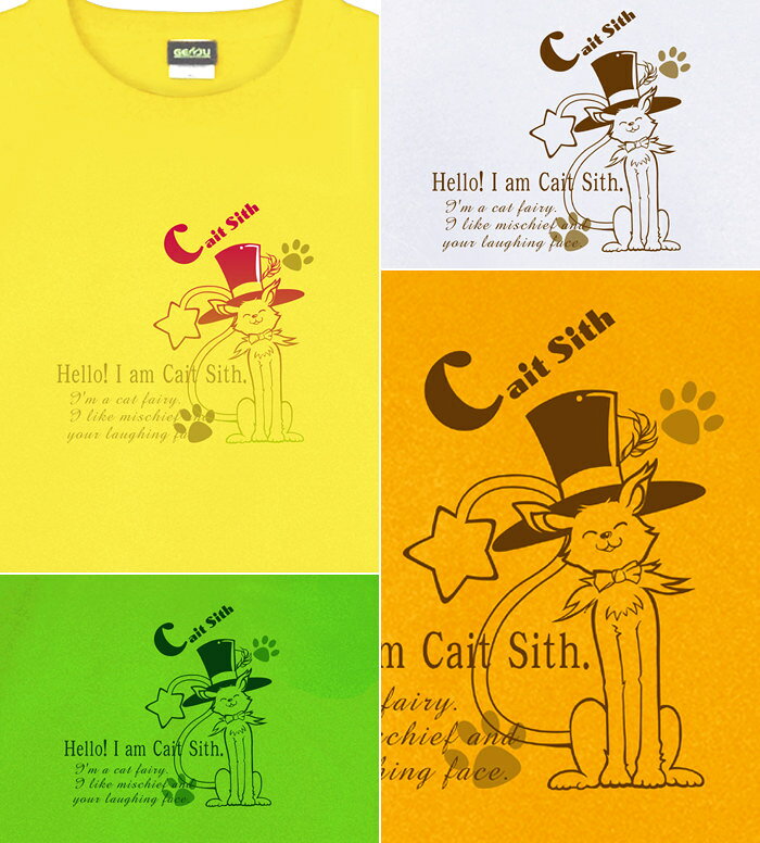 GENJU 猫Tシャツ メンズ キッズ UVカット ドライ ポリエステル ねこ ネコ アニマル Tシャツ tシャツ アメカジ スポーツ KIDS 子供服 半袖 紫外線カット ブランド 大きめサイズ ホワイト オレンジ XXL XXXL XXXXL 2L 3L 4L 5L 120-140cm S-XXXXL