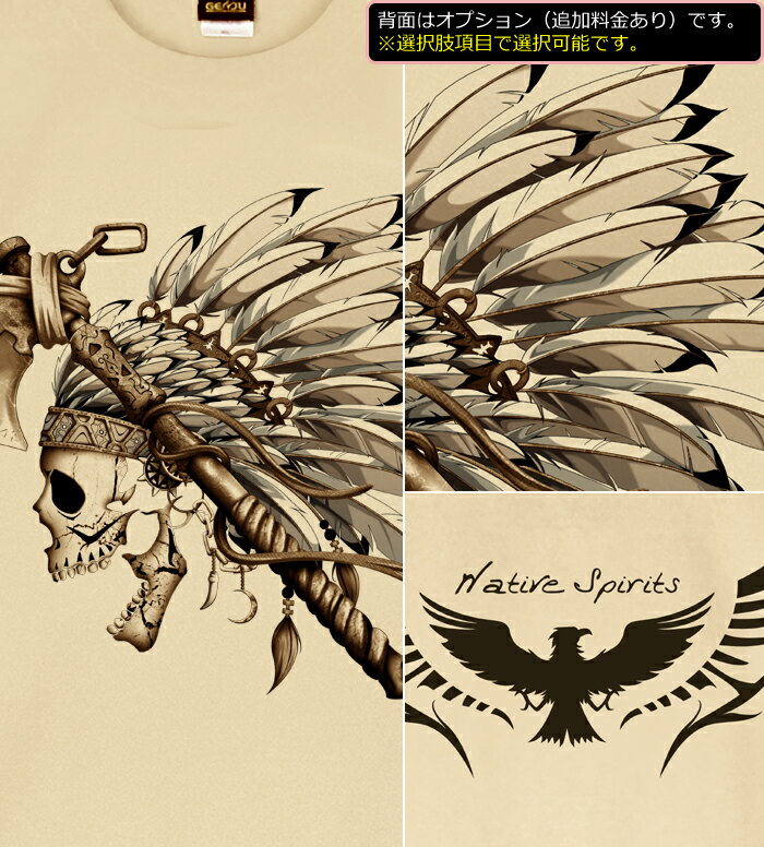 GENJU スカルTシャツ キッズ 21夏秋 インディアン スカル Tシャツ tシャツ skull 鷲 鷹 子供服 KIDS アメカジ 綿100％ 半袖 ブランド Native Spirits ブラック ホワイト カーキ ブラウン 90 100 110 120 130 140 90-140cm