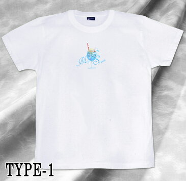 GENJU パフェTシャツ メンズ キッズ UVカット ドライ ポリエステル スイーツ 夏 吸水速乾 Tシャツ tシャツ アメカジ スポーツ KIDS 子供服 半袖 紫外線カット ブランド 大きめサイズ ホワイト XXL XXXL XXXXL 2L 3L 4L 5L 120-140cm S-XXXXL