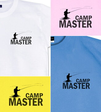 GENJU キャンプTシャツ メンズ キッズ UVカット ドライ ポリエステル CAMPMASTER アウトドア 釣り フィッシング 吸水速乾 Tシャツ アメカジ スポーツ KIDS 子供服 半袖 紫外線カット ブランド 大きめサイズ ホワイト ブルー XXL XXXL XXXXL 2L 3L 4L 5L 120-140cm S-XXXXL