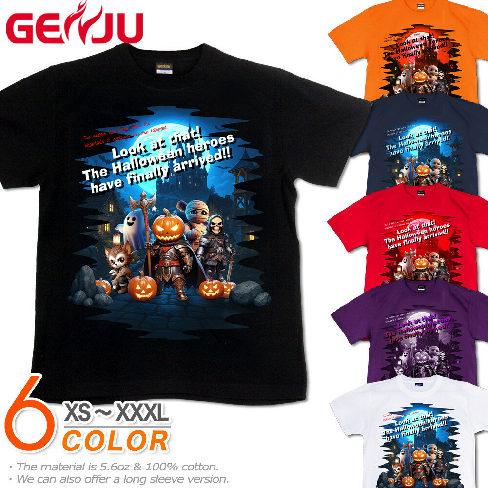 GENJU ハロウィン カボチャ 狼男 骸骨 スカル メンズ レディース イベント チーム買い スポーツジム ダ..