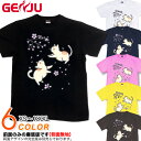 ◆GENJU ねこ 桜 さくら 猫 メンズ レディース 春 花 フラワー Tシャツ かわいい イベント 花見 半袖 長袖 humming cat 大きめサイズあり XXL XXXL 2L 3L 4L