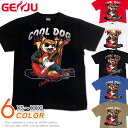 GENJU 柴犬 エレキギター ギタリスト メンズ レディース 日本犬 ライブ ロックTシャツ 弾き語り アメカジ tシャツ 半袖 長袖 ロンT Cool dog 春 秋 夏 冬 大きめサイズあり XXL XXXL 2L 3L 4L 90-140cm XS-XXXL