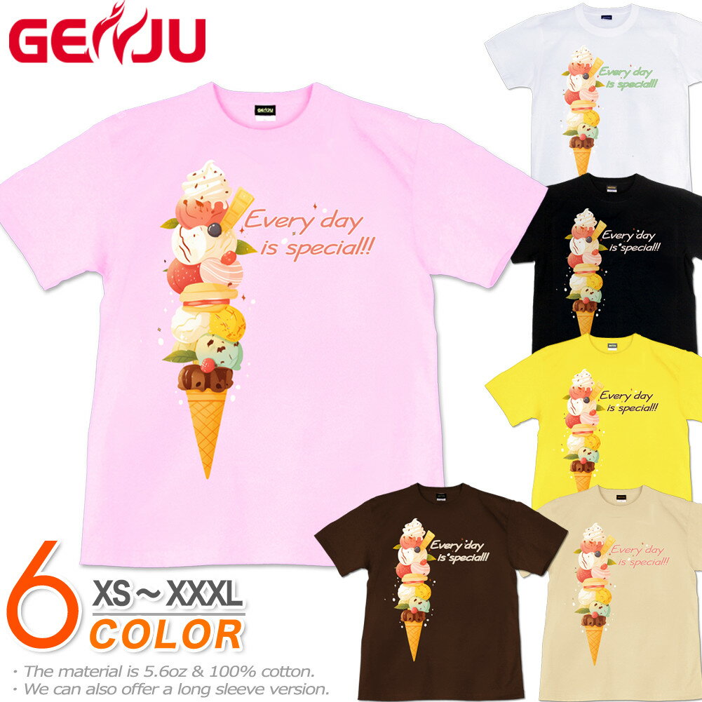 楽天げんじゅGENJU アイスクリーム スイーツ カフェ メンズ レディース チョコレート ミント ストロベリーTシャツ バニラ 生クリーム tシャツ 半袖 長袖 ロンT Every day is special!! 春 秋 夏 冬 大きめサイズあり XXL XXXL 2L 3L 4L 90-140cm XS-XXXL