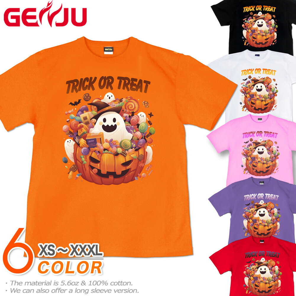 楽天げんじゅGENJU halloween ハロウィン かぼちゃ メンズ レディース おばけ Trick or Treat トリックオアトリートTシャツ 仮装パーティ イベント お菓子 tシャツ 半袖 長袖 ロンT candy box 春 秋 夏 冬 大きめサイズあり XXL XXXL 2L 3L 4L 90-140cm XS-XXXL