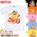 GENJU フルーツ 果物 スイーツ スイカ メンズ レディース キッズ いちご パイナップル オレンジTシャツ トロピカル ストロベリー tシャツ 半袖 長袖 子供服 ロンT Fruit Lovers 春 秋 夏 冬 大きめサイズあり XXL XXXL 2L 3L 4L 90-140cm XS-XXXL