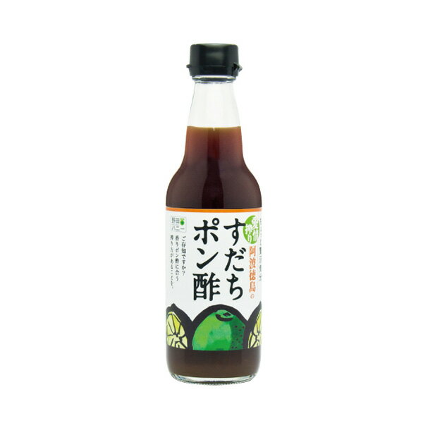 阿波徳島のすだちぽん酢 360ml