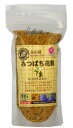 商品名 食用みつばち花粉 原材料名 花粉 賞味期限 製造日より1年間 内容量 200g 使用方法 みつばち花粉は、優れた食品ですが体質に合わないと思われた時はごく少量からお試し下さい。栄養補助食品として、1日スプーン1〜2杯程度を水またはお湯などでお召し上がり下さい。 保存方法 直射日光を避け、高温多湿でない場所で保存してください。開封後要冷蔵 アレルギー表示 ‐ 商品の特徴 製造国 日本製 商品区分 食品 販売者 野田ハニー食品工業株式会社 徳島県吉野川市鴨島町内原144TEL 0883-24-8111 メーカー名（広告文責） 野田ハニー食品工業株式会社 徳島県吉野川市鴨島町内原144TEL 0883-24-8111食用みつばち花粉　200g みつばち花粉は、女王蜂を育てるためのローヤルゼリーの原料でもあり、多数のビタミン、ミネラルなどの栄養素が含まれていることから「パーフェクトフード」と呼ばれています。 200g 500g 【送料無料 】 800g 【送料無料 】 みつばち花粉は優れた健康食品。 みつばち花粉とは、ミツバチが花から花へと訪れ「花の精」−花粉−を小さなダンゴ状の粒にして巣に持ち帰ったものを乾燥したものです。 ミツバチにとってこの花粉ダンゴは非常に貴重な栄養源です。 子育てのためのタンパク源、ビタミン、ミネラル源となり、また女王蜂を育てるためのローヤルゼリーの原料でもあります。多数のビタミン、ミネラルを含むみつばち花粉は優れた健康食品として毎日の栄養補助食品として、お使いいただくことをおすすめします。 こんな方におすすめです。 ・いつまでも若々しくありたい方へ ・一日をスッキリとスタートさせたい方へ ・つい頑張りすぎてしまう方へ ・毎日を元気に過ごしたい方へ。 温めた牛乳に溶かして 温めた牛乳に溶かしても、ご利用いただけます。 お味噌汁や玉子焼きなどに みつばち花粉は熱に強いため、お味噌汁や玉子焼きなどのお料理に混ぜてもお使いいただけます。 ヨーグルトにも スムージーやグラノーラにもおすすめです。ご家族の健康のためにご利用下さい。 黒く見える花粉は、光に当てると綺麗な紫紺色の ラベンダーの花粉です。 　 黒く見える花粉は、光に当てると綺麗な紫紺色のラベンダーの花粉です。 今までのミツバチ花粉は主として黄色い色のヨーロッパでしかみられない 「シスタス」と、日本でもよく見かける「クローバー」の花のミツバチ花粉でしたが 最近黒い色のミツバチ花粉がよく入るようになりました。 最初は手作業で一粒一粒取り除いていましたが、産地に問い合わせた結果、 日本でもハーブティーなどによく利用されているラベンダーの花のミツバチ花粉 だとわかりました。 確かに光に当ててみるとラベンダーの花の色と同じような色で綺麗な紫紺色の ミツバチ花粉です。（色の美しさに少し感動） 従いまして、ラベンダーの花のミツバチ花粉ならば取り除く必要も無いと判断し、 そのままの状態で販売させていただくことと致しました。 野田ハニーでは、商品の本質を見極め、あくまでも「安心」と「安全」にこだわった 商品をご提供させていただきます。 　 　 みつばちが集めた花の精・花粉のダンゴです。花粉ダンゴは、蜂の 子育ての大切な栄養源となります。自然界のアミノ酸・ビタミン・ ミネラル・酵素がバランスよく含まれています。栄養を補う食品 として御利用ください。 【使用方法】 朝夕、スプーン1〜2杯をお水と一緒にお飲みください。 お好みで、温めた牛乳に溶かしてもOK!!