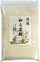 お得なまとめ割！阿波和三盆糖350g×12