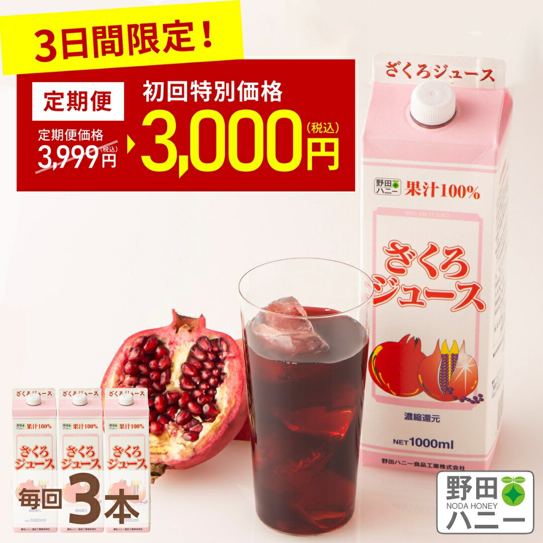 ギフト　プレゼント　父の日　キリンビバレッジ 毎日果菜 250ml LLスリム 清涼飲料水 2ケース単位48本 一部地域送料無料