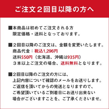 【公式】ざくろ100％ジュース 1000ml【初めての方限定・送料無料】ザクロジュース！ざくろジュース ざくろ ザクロ 柘榴 ざくろジュースランキング1位 妊活 更年期 ポリフェノール 生理不順　野田ハニー公式 ペルシャ産(トルコ産)