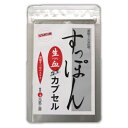 すっぽんの生血といえば、高級料亭などのコース料理に出てくるイメージですが、そんな貴重な血をロングセラー商品である濃縮すっぽんエキス粒に、なんと！8匹分も濃縮増量して粉末化した新商品です。 純粋にすっぽんのパワーを吸収できるように、すっぽん以外の成分は使用しておりません。 （カプセルは一般的にお菓子などにも使用されているグリセリンのみです。） 1日1〜2カプセルを目安に、水またはぬるま湯でお飲みください。 名称：すっぽん粉末加工食品 内容量：8.4g（ 1カプセル：重量280mg・内容量：230mg）×30カプセル 原材料：すっぽん粉末、すっぽん血液粉末、ゼラチン 保存方法：高温多湿を避け、開封後はお早めにお召し上がり下さい。 賞味期限：パッケージに記載 製造者/広告文責：健康一番元気工房 0797-38-4891 〒6590054 兵庫県芦屋市浜芦屋町4−1 区分：健康食品 製造国：日本 栄養成分30カプセル［8.4g］あたり [エネルギー27.3kcal タンパク質5.4g 脂質0.6g 炭水化物0.0g] ナトリウム40mg