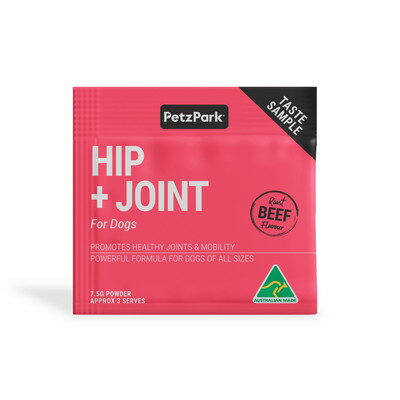 シュトルヒ ペッツパーク 犬用サプリメント ヒップ＋ジョイント お試し7.5g×3個セット「メール便送料無料(A)」