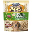 商品画像3