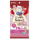 ユニ・チャーム 銀のスプーン にっぽんSelect とろリッチ 子ねこ用 総合栄養食 焼津産まぐろ節使用 6g×8本×3個セット「メール便送料無料(A)」