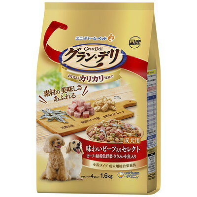 ◯素材のおいしさあふれる！【商品特徴】・愛犬が大好きな素材を豊富に使用しました。 ・グルメなワンちゃんにぴったりな美味しいドライフード ・カリッと食感を楽しめる美味しいささみ入り粒たっぷり ・カルシウムたっぷり厳選された国産小魚入り ・生肉入りの角切りビーフ粒入り ・ささみ入りの大豆フレーク入り ・成犬用総合栄養食【原材料(成分)】穀類(トウモロコシ、パン粉、小麦粉)、肉類(チキンミール、チキンエキス、チキン、ビーフ、ポークミール、ビーフミール、ササミパウダー)、豆類(大豆、大豆タンパク、脱脂大豆、大豆エキス、大豆パウダー)、動物性油脂、野菜類(ビートパルプ、ニンジンパウダー、カボチャパウダー、ホウレンソウパウダー)、ブドウ糖果糖液糖、乾燥小魚、チーズパウダー、セルロースパウダー、ビール酵母、グリセリン、プロピレングリコール、ミネラル類(カルシウム、塩素、銅、鉄、ヨウ素、カリウム、ナトリウム、リン、セレン、亜鉛)、ソルビトール、保存料(ソルビン酸K)、調味料、ビタミン類(A、B1、B2、B6、B12、D、E、K、コリン、パントテン酸、葉酸)、乳化剤、着色料(二酸化チタン、赤色106号、黄色4号、黄色5号、青色1号)、pH調整剤、増粘安定剤(アルギン酸エステル)、酸化防止剤(ミックストコフェロール、ハーブエキス、エリソルビン酸Na)【保証成分】タンパク質21.0％以上、脂質10.0％以上、粗繊維4.5％以下、粗灰分8.5％以下、水分13.0％以下【エネルギー】約355kcal/100g【給与方法】・必要な栄養素がバランスよく取れますので、本製品と水のみで毎日の食事として与えることができます。 ・1日の食事量はパッケージ記載の表を目安に、愛犬の体重や状態・運動量に合わせて量を調整して与えてください。 ・食事は清潔なお皿で与え、新鮮な水をいつまでも飲めるように用意してください。 ・初めて与える場合は、一度に多量を食べさせると便が緩くなることがあるため、今までの食事に少量混ぜ、徐々に増やしながら1〜2週間で切り替えてください。【原産国または製造地】日本【保管方法】・高温多湿や直射日光を避け、風通しの良い場所に保管してください。 ・保管状態によっては、風味が落ちる場合がありますが、与えても差し支えありません。 ・開封後は、ほこりや虫が入らないように封をしっかり閉じて衛生的に保管し、早めに与えてください。 ・食品、食器、おもちゃ、ペット用品等と区別し、小児の手の届かないところに保管してください。 ・本品の空き袋をおもちゃにしないでください。【諸注意】・必要な栄養素は生物によって異なりますので、犬以外には与えないでください。 ・まれに体調や体質にあわない場合もあります。何らかの異常に気付かれた時は給与を中断し、早めに獣医師に相談することをおすすめします。 ・おいしさを保つために脱酸素剤が入っています。脱酸素剤は食べられませんので、愛犬には与えないでください。また開封後は効果がなくなりますので捨ててください。 ・天然素材を使用しておりますので、色、形状、大きさ等多少ばらつきがあることがありますが品質に問題はありません。#犬 #いぬ #イヌ #ドッグ #DOG #愛犬 #食事 #ドッグフード #ペットフード #DOGFOOD #ごはん #ご飯 #ドライ #カリカリ #かりかり #ドライフード