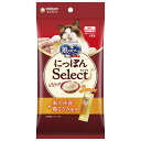 ユニ・チャーム 銀のスプーン にっぽんSelect とろリッチ 南九州産鶏ささみ使用 6g×8本×3個セット「メール便送料無料(A)」