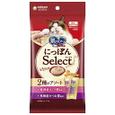 ユニ・チャーム 銀のスプーン にっぽんSelect とろリッチ 2種のアソート 焼津産まぐろ節&枕崎産かつお節使用 6g×8本×3個セット「メール便送料無料(A...