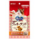 ユニ・チャーム 銀のスプーン お魚味クッキーサンド まぐろ・チキン味 24g×3個セット「メール便送料無料(A)」