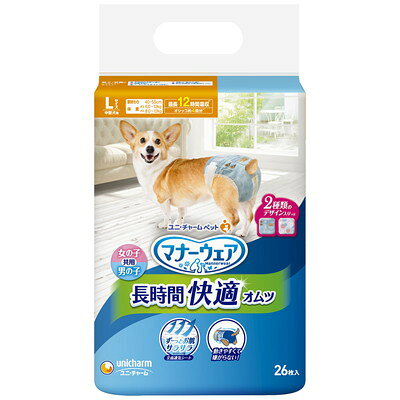 ◯動いてもズレずにモレ安心！【商品特徴】・長時間使用しても快適な男女共用の紙オムツです ・全面通気シートで、ずーっとお肌サラサラ ・足回りすっきり設計で動きやすく嫌がらない！ ・最長12時間吸収※サラッと感続きモレ安心 (※健康なワンちゃんの12時間の平均オシッコ量を参考。ワンちゃんのオシッコ量には個体差があります。)【材質/素材】表面材：ポリオレフィン・ポリエステル不織布 吸水材：吸水紙、綿状パルプ、高分子吸水材 防水材：ポリエチレンフィルム 止着材：ポリエステル 伸縮材：ポリウレタン 結合材：ホットメルト接着剤 外装材：ポリエチレン【原産国または製造地】日本【使用方法】1.紙オムツをひろげ、ギャザーをしっかりと立ててください。 2.目印テープのついた部分を背中側にもってきます。 3.シッポ穴用の切り込みにシッポを通し、U字型の切り込み部分は必ず外側に出してください。 4.つけ直しらくらくテープをはずし、お腹側から背中側にまわして、目印ラインを目安にしてテープをつけます。 5.紙オムツが、からだにやさしくフィットするように、テープ位置を調節します。テープは何度でもつけ直しができます。【保管方法】・本品は高温多湿、火気付近を避け、直射日光の当たらない場所に保管してください。 ・本品は開封後、ほこりや虫が入らないよう封をしっかり閉じて衛生的に保管してください。 ・本品は食品、食器、おもちゃ、ペットフード等と区別し、小児の手の届かない場所に保管してください。 ・本品の空き袋をおもちゃにしないでください。【諸注意】1.汚れたオムツは早くとりかえてください。 2.テープは直接皮膚・被毛につけないでください。【適応サイズ(胴囲)】40〜55cm【適応体重】・男の子：6.0〜12kg ・女の子：8.0〜12kg【その他 詳細】【代表的な犬種(成犬時)】 ■ 男の子 豆柴、パグ、ミニチュア・ダックスフンド、フォックス・テリア、ミニチュア・シュナウザー、コーギー、ビーグル、フレンチブルドックなど ■ 女の子 パグ、柴犬、シェットランド・シープドッグ、ミニチュア・シュナウザー、コーギー、ビーグル、フレンチブルドックなど