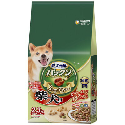 商品画像2