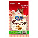 ユニ・チャーム 銀のスプーン お魚味クッキーサンドシーフード味 24g×3個セット「メール便送料無料(A)」