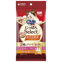 ユニ・チャーム 銀のスプーン にっぽんSelect 総合栄養食とろリッチ 2種のアソート まぐろ節&鶏ささみ使用 6g×8本×3個セット「メール便送料無料(A)...