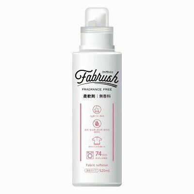 ロケット石鹸 fabrush ファブラッシュ 濃縮柔軟剤 無香料 本体 520mL