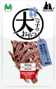 マツヒロ ワン子のおやつ 無添加・無着色 鴨むね肉 ハード薄細切り 40g×2個セット「メール便送料無料(A)」