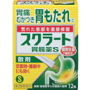 【第2類医薬品】ライオン スクラート胃腸薬S 12包