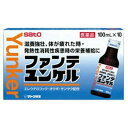 【第3類医薬品】サトウ ファンテユンケル 100mL×10本