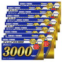AJD 日本薬剤 スペーシアDX3000 50mL×100本(2ケース)「宅配便送料無料(A)」
