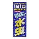 薬効分類みずむし・たむし用薬医薬品区分第2類医薬品製品の特徴多忙な現代人の生活にピッタリの1日1回塗布タイプのみずむし用薬に、かゆみと炎症を抑える成分をプラスしました。使用上の注意■してはいけないこと（守らないと現在の症状が悪化したり、副作用が起こりやすくなります。）次の部位には使用しないでください。（1）目や目の周囲、顔面、粘膜（例えば口腔、鼻腔、膣等）、陰のう、外陰部等（2）湿疹（3）湿潤、ただれ、亀裂や外傷のひどい患部■相談すること1．次の人は使用前に医師、薬剤師又は登録販売者にご相談ください。（1）医師の治療を受けている人（2）乳幼児（3）薬などによりアレルギー症状を起こしたことがある人（4）患部が広範囲の人（5）患部が化膿している人（6）(湿疹)か(みずむし、いんきんたむし、ぜにたむし)かがはっきりしない人（陰のうにかゆみ・ただれ等の症状がある場合は、湿疹等他の原因による場合が多い）2．使用後、次の症状があらわれた場合は副作用の可能性があるので、直ちに使用を中止し、この文書を持って医師、薬剤師又は登録販売者にご相談ください。［関係部位：症状］皮膚：発疹・発赤、かゆみ、かぶれ、はれ、刺激感、熱感、ただれ、乾燥感、ヒリヒリ感3．2週間位使用しても症状がよくならない場合は使用を中止し、この文書を持って医師、薬剤師又は登録販売者にご相談ください。効能・効果水虫、いんきんたむし、ぜにたむし効能関連注意用法・用量患部を清潔にして、1日1回、適量を患部に塗布してください。用法関連注意（1）患部やその周囲が汚れたまま使用しないでください。（2）目に入らないようにご注意ください。万一、目に入った場合には、すぐに水又はぬるま湯で洗い、直ちに眼科医の診療を受けてください。（3）小児に使用させる場合には、保護者の指導監督のもとに使用させてください。（4）外用にのみ使用してください。（5）定められた用法、用量を厳守してください。成分分量1mL中成分分量ビホナゾール10mgリドカイン20mgクロタミトン50mgグリチルレチン酸5mgl-メントール20mg添加物ミリスチン酸イソプロピル、マクロゴール、水酸化ナトリウム、塩酸、八アセチルショ糖、エタノール保管及び取扱い上の注意（1）直射日光の当たらない涼しい所に密栓して保管してください。（2）小児の手の届かない所に保管してください。（3）他の容器に入れ替えないでください（誤用の原因になったり、品質が変わることがあります。）。（4）火気に近づけないでください。（5）使用期限（外箱記載）を過ぎた製品は使用しないでください。また、開封後は使用期限内であってもなるべく速やかに使用してください。（6）メガネ、時計、アクセサリーなどの金属類、アルコール類や油脂類などで変質・変色のおそれのあるもの（プラスチック製品、化学繊維、皮革、家具、床など）への本剤の付着は避けてください。消費者相談窓口会社名：新生薬品株式会社住所：〒930-0364富山県中新川郡上市町横越16番1問い合わせ先：消費者相談窓口電話：076-472-0361受付時間：9：00〜17：00（土、日及び祝日を除く）