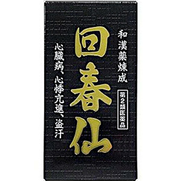 【第2類医薬品】回春仙 30粒