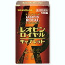湧永 レオピンロイヤルキャプレット 100錠「宅配便送料無料(B)」