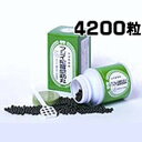 【第3類医薬品】フジイ陀羅尼助丸 4200錠