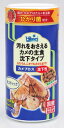 キョーリン カメプロス 沈下性 大スティック 120g(4)