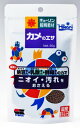 キョーリン キョーリン飼育教材 カメのエサ 50g×3個セット「メール便送料無料(A)」(4)