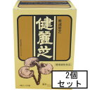 AJD 健麗芝 4粒×120袋×2個セット「宅配便送料無料(A)」