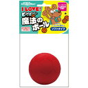 ドギーマンハヤシ ラテックストイ I LOVEピーピー 魔法のボール「宅配便送料無料(C)」