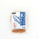 ペットプロジャパン ペットプロ 減塩かつお糸けずり 10g×3個セット「メール便送料無料(A)」