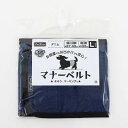 ペットプロジャパン ペットプロ マナーベルト デニム L「メール便送料無料(A)」