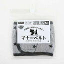 ペットプロジャパン ペットプロ マナーベルト グレースター M「メール便送料無料(A)」