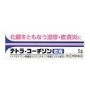 【第(2)類医薬品】AJD 伊丹製薬 テトラ・コーチゾン軟膏 5g「メール便送料無料(A)」