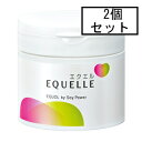 大塚 エクエル 112粒×2個セット「宅配便送料無料(A)」