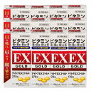 【第3類医薬品】AFB ファイン デイトナEXゴールド 270錠×72個セット(1ケース)「宅配便送料無料(A)」