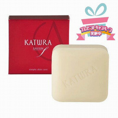 カツウラ サボンエフ 60g【キャンペーン対象商品(A)】