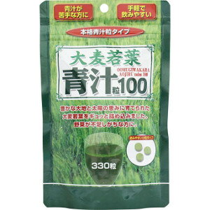 特徴○青汁が苦手な方に 手軽で飲みやすい○本格青汁粒タイプ○豊かな大地と太陽の恵みに育てられた大麦若葉をギュッと詰め込みました。野菜が不足しがちな方に。○飲みやすい小粒タイプ○大麦若葉で健康生活をサポート○青汁が苦手な方にも手軽にお召し上がりいただけるよう粒タイプにした本品を、野菜不足の方、外食の多い方、不規則な食生活で栄養の偏りが気になる方の、美容と健やかな毎日のためにお役立てください。表示成分＜原材料＞大麦若葉、デキストリン、グリセリン脂肪酸エステル、糊料（メチルセルロース）＜栄養成分表示＞本品12粒（2.4g）中熱量・・・7.2kcalたんぱく質・・・0.51g脂質・・・0.14g糖質・・・0.46g食物繊維・・・1.04gナトリウム・・・8.83mg○製造時、本品12粒（2.4g）中の含有量大麦若葉・・・2160mg用法・用量/使用方法＜食べ方＞○健康補助食品として、一日8〜12粒を目安に2〜3回に分け、水などと共にお召し上がりください。○最初は少量よりお召し上がりください。メーカーコメント○青汁が苦手な方にも気軽にお召し上がりいただける便利な粒タイプです。○野菜不足の方、外食の多い方、不規則な食生活で栄養の偏りが気になる方に。