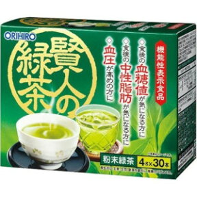 AJD オリヒロ 賢人の緑茶 4g×30本(機能性表示食品)「メール便送料無料(A)パッケージ開封し個装で発送」