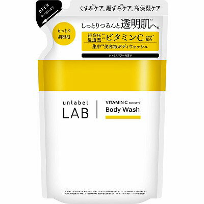 コスメカンパニー アンレーベル Vクリーミーモイスト ボディウォッシュ 詰替 310mL コスメカンパニー アンレーベル Vクリーミーモイスト ボディウォッシュ 詰替 310mL